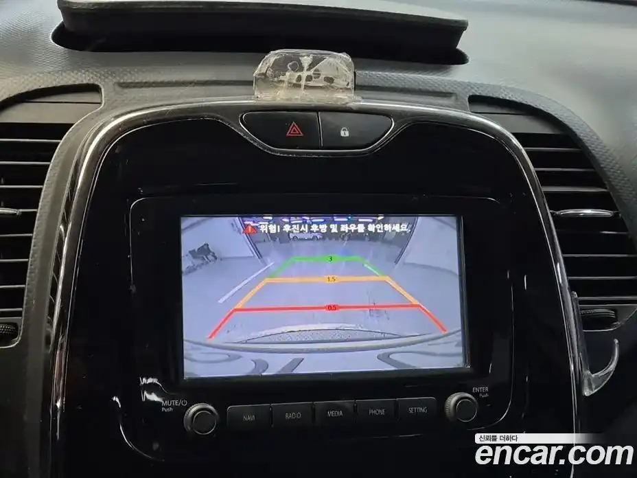 Renault QM3 2015 1.5 Автомат в Москве № 537524, фото 14