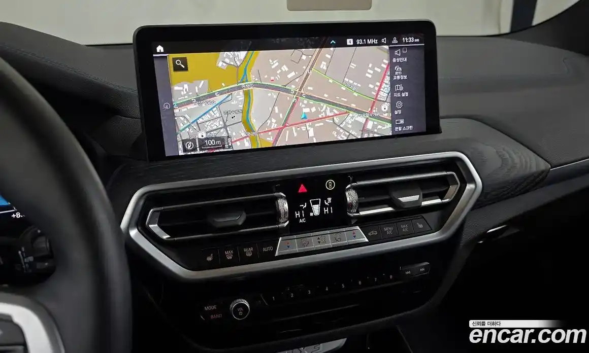 BMW iX3 2025 0.2 Автомат в Москве № 537761, фото 14