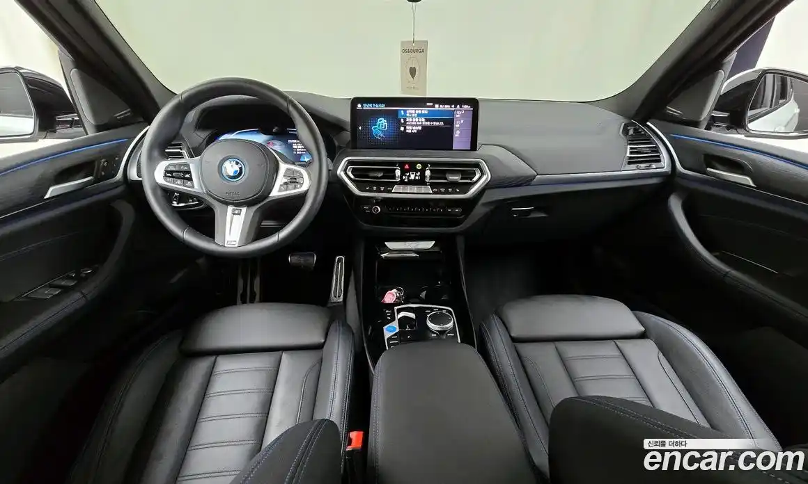 BMW iX3 2025 0.2 Автомат в Москве № 537761, фото 7