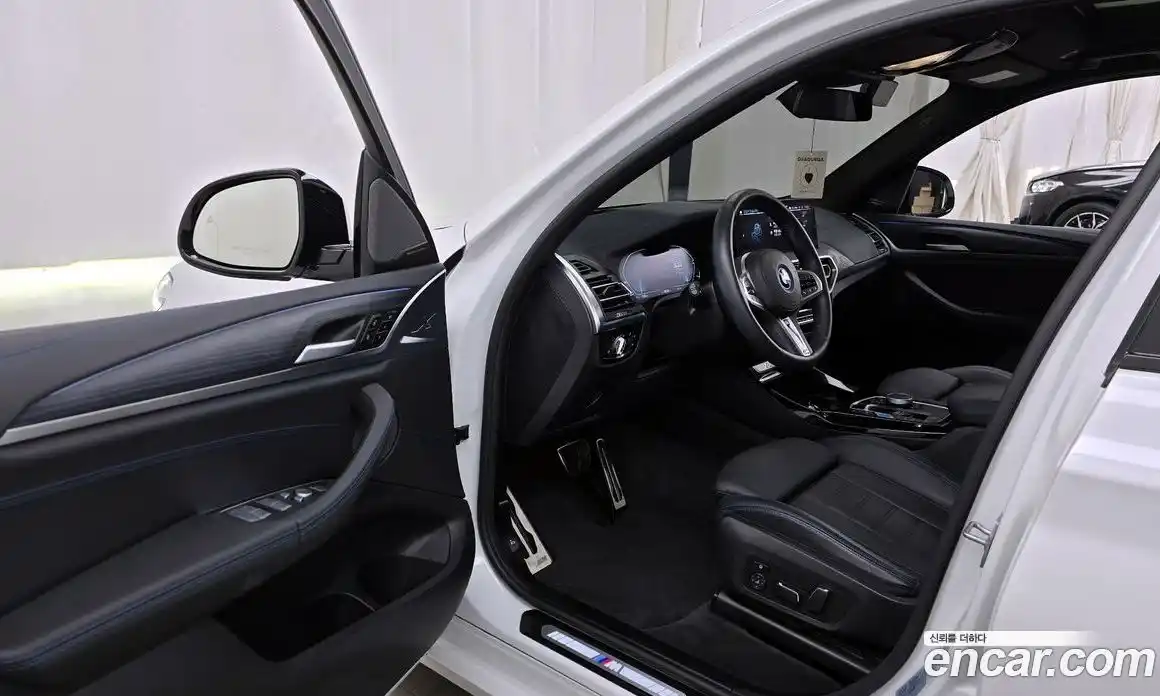 BMW iX3 2025 0.2 Автомат в Москве № 537761, фото 10