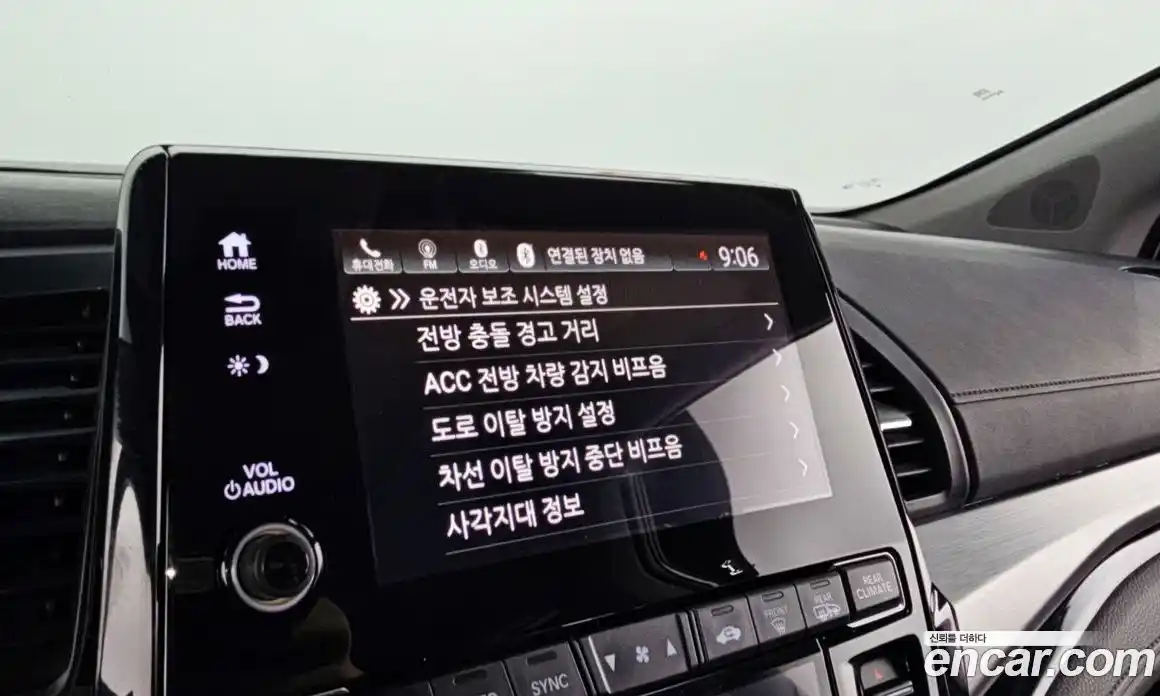 Honda Odyssey 2018 3.5 Автомат в Москве № 539006, фото 18