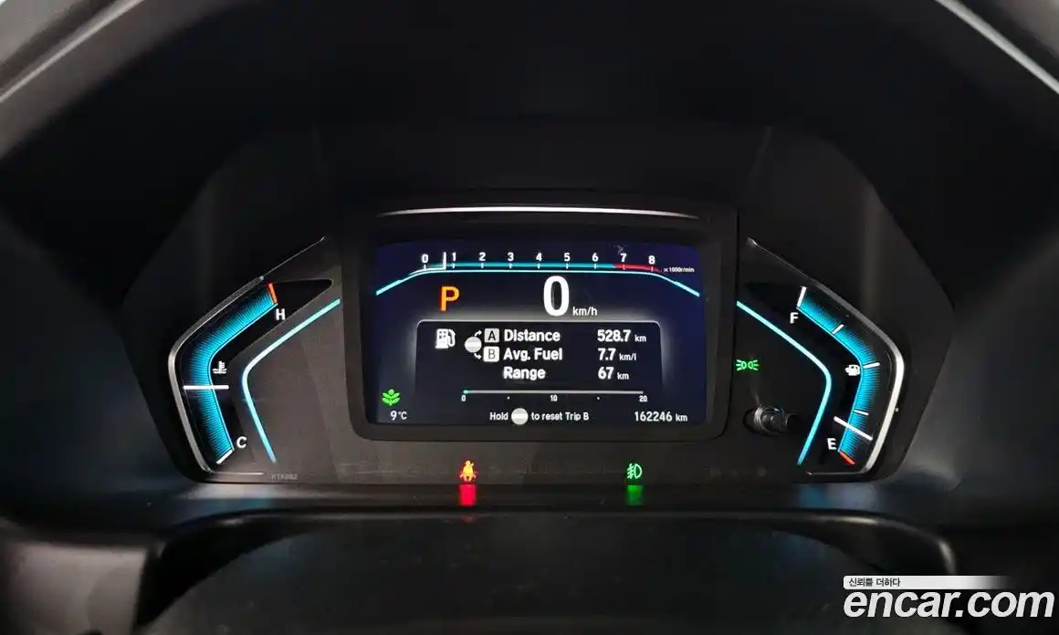 Honda Odyssey 2018 3.5 Автомат в Москве № 539006, фото 8