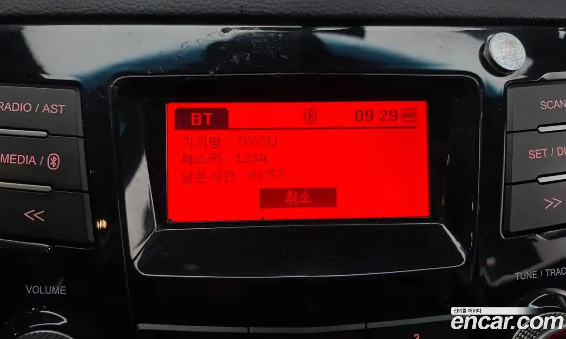 SsangYong TIBOLI 2017 1.6 Автомат в Москве № 539414, фото 16