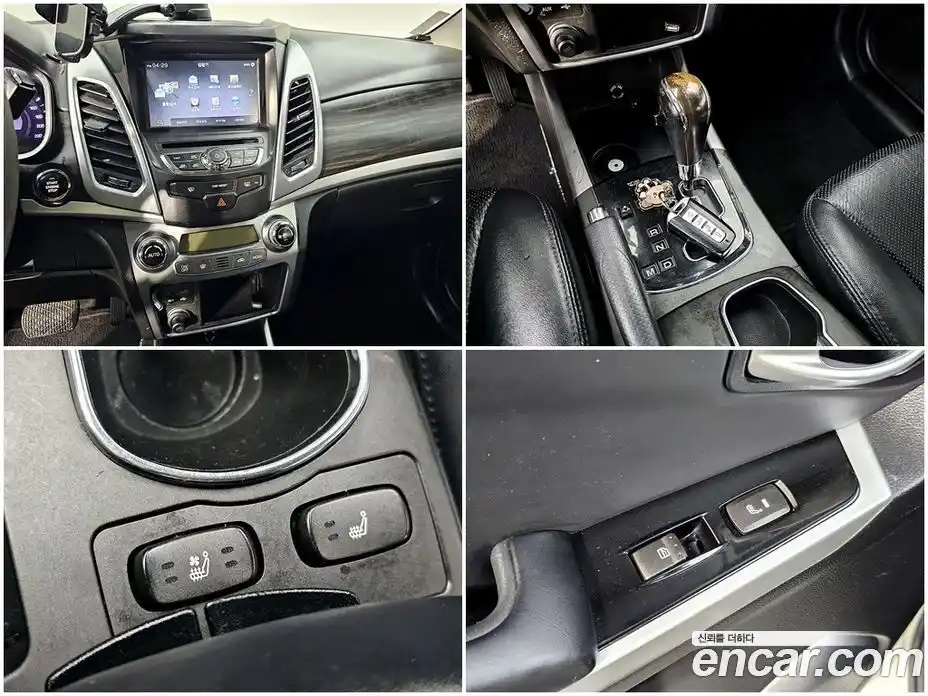 SsangYong Korando 2015 2.0 Автомат в Москве № 539609, фото 16
