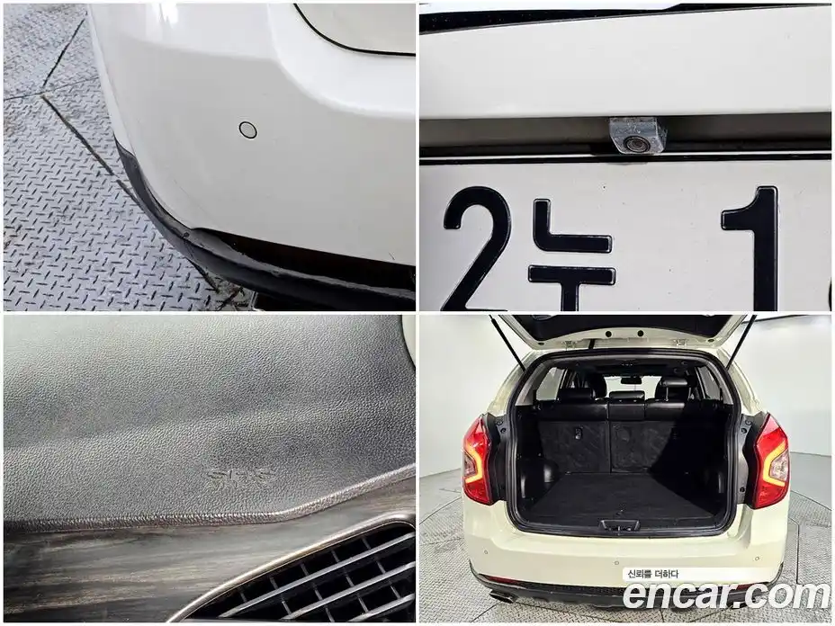 SsangYong Korando 2015 2.0 Автомат в Москве № 539609, фото 17