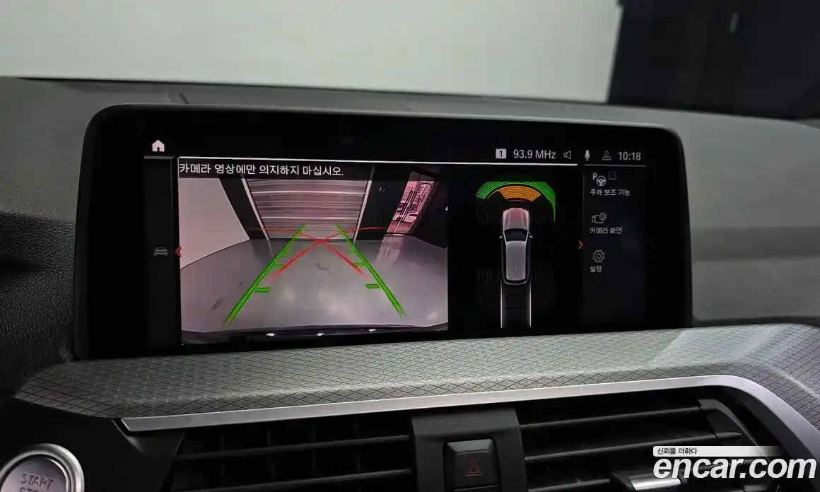 BMW X3 2021 2.0 Автомат в Москве № 539658, фото 16