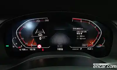 BMW X3 2021 2.0 Автомат в Москве № 539658, миниатюра 8