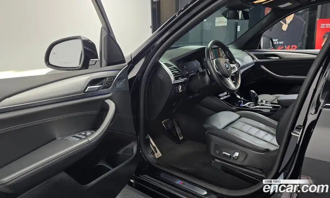 BMW X3 2021 2.0 Автомат в Москве № 539658, фото 10