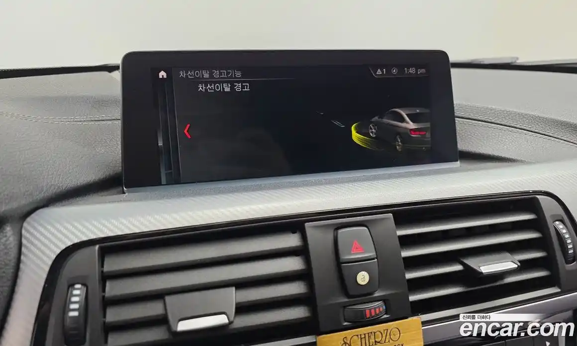 BMW 4-Series 2018 2.0 Автомат в Москве № 539810, фото 16