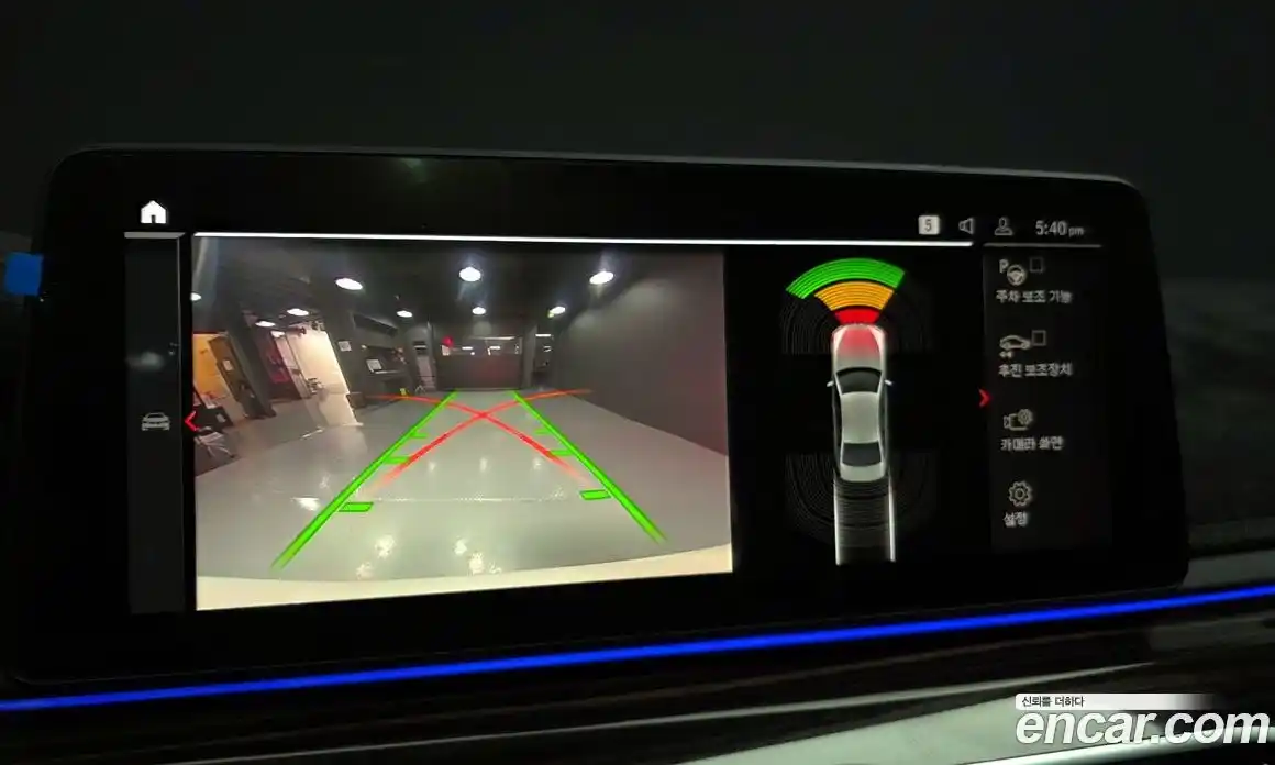 BMW 5-Series 2022 2.0 Автомат в Москве № 540621, фото 15