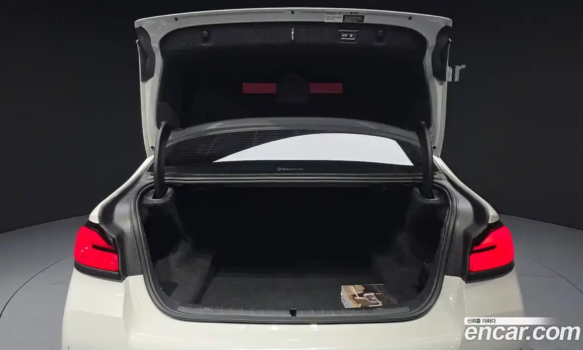 BMW 5-Series 2022 2.0 Автомат в Москве № 540621, фото 19