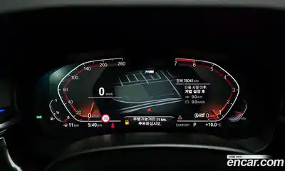 BMW 5-Series 2022 2.0 Автомат в Москве № 540621, миниатюра 8