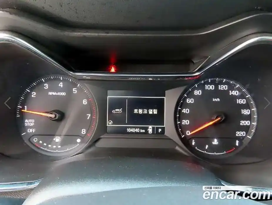 Chevrolet TrailBlazer 2022 1.3 Автомат в Москве № 540778, фото 9