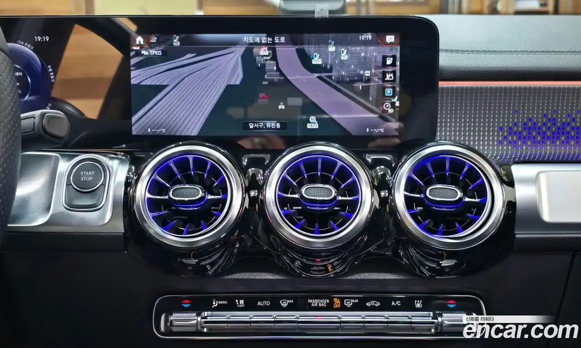 Mercedes-Benz EQB 2023 0.2 Автомат в Москве № 541557, фото 16