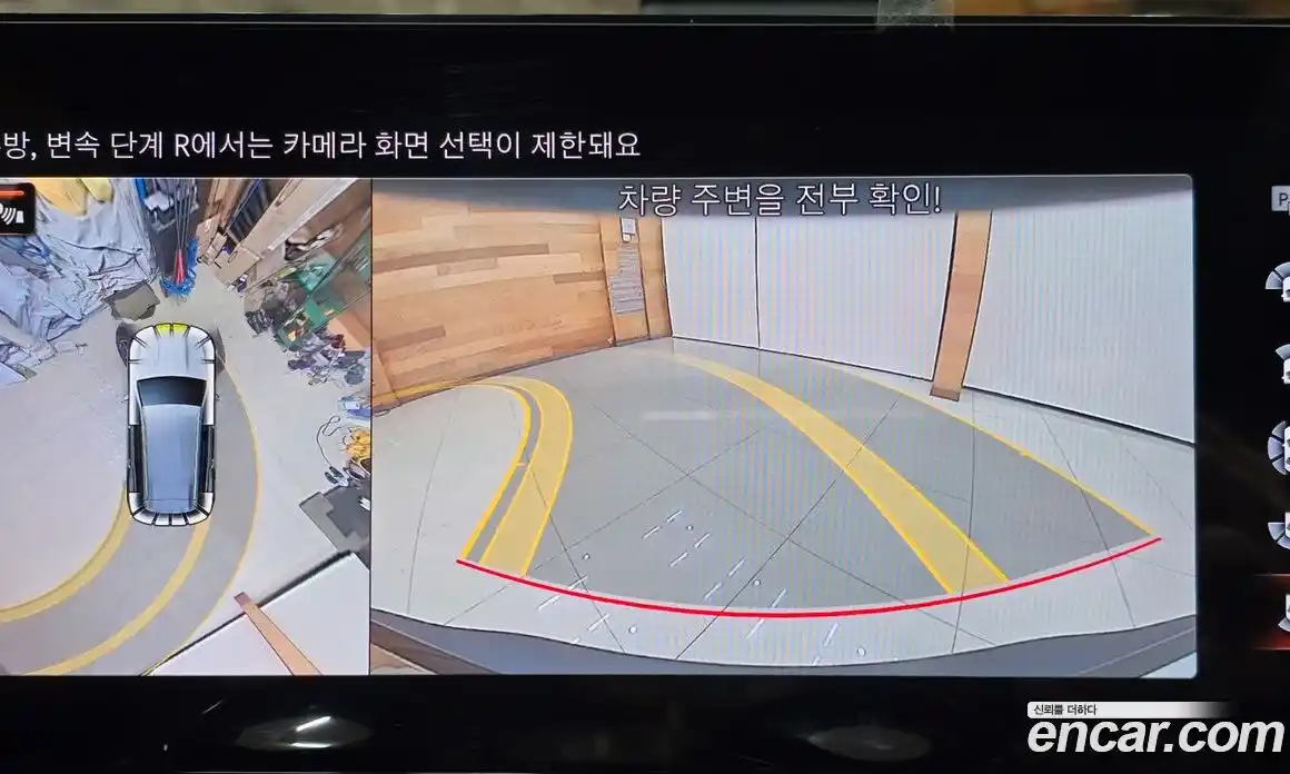 Mercedes-Benz EQB 2023 0.2 Автомат в Москве № 541557, фото 17