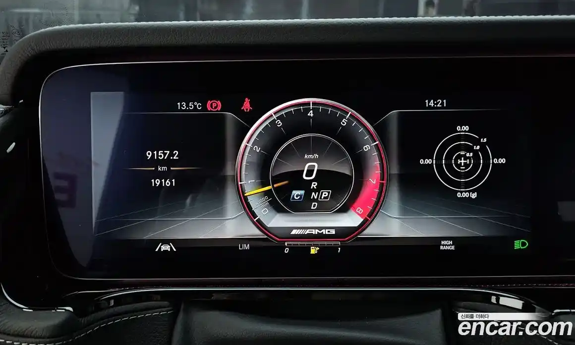 Mercedes-Benz G-Class 2021 4.0 Автомат в Москве № 541626, фото 8