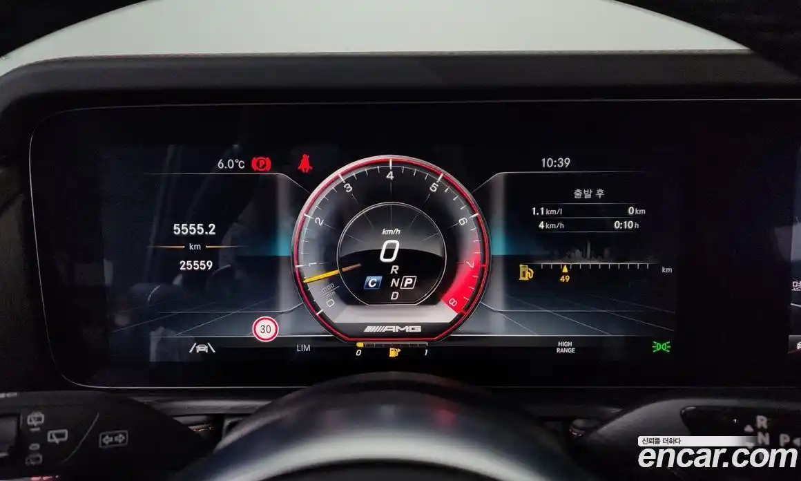 Mercedes-Benz G-Class 2023 4.0 Автомат в Москве № 541844, фото 8