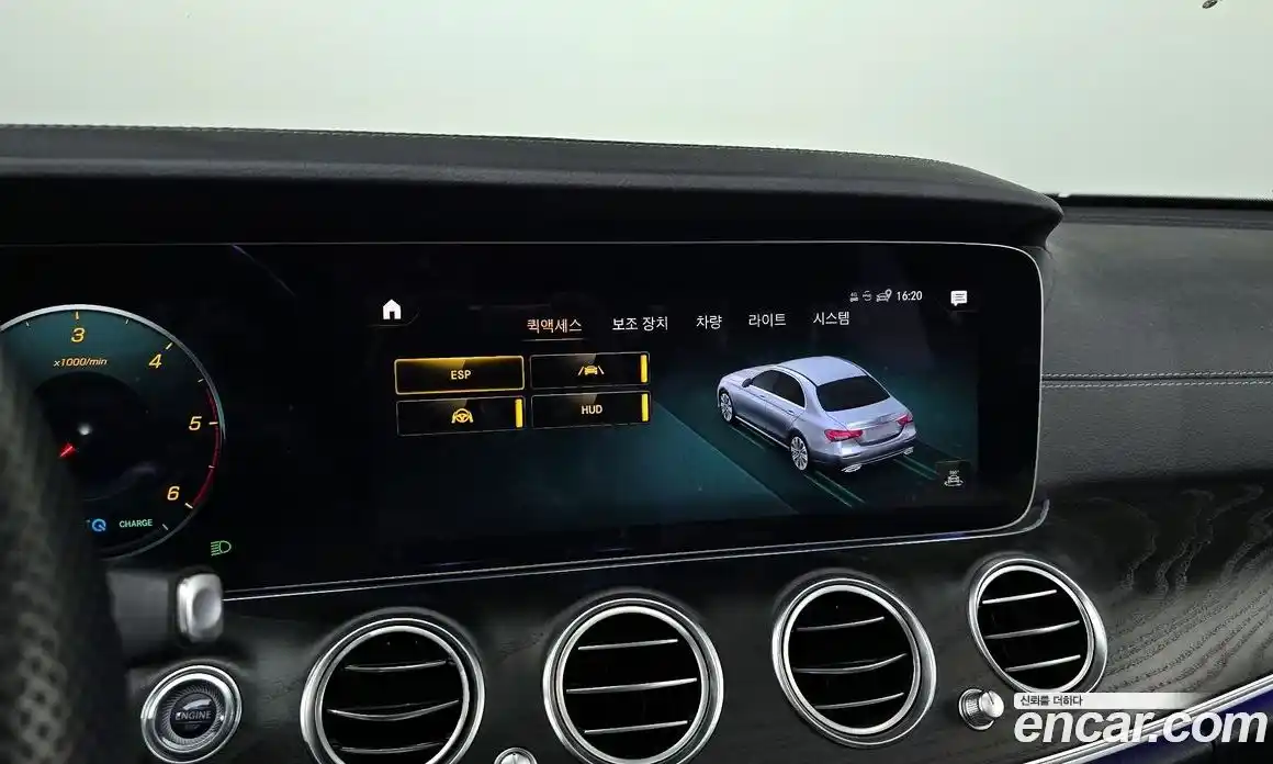 Mercedes-Benz E-Class 2022 1.9 Автомат в Москве № 543294, фото 14