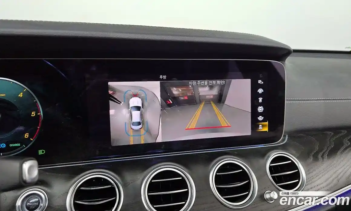 Mercedes-Benz E-Class 2022 1.9 Автомат в Москве № 543294, фото 15