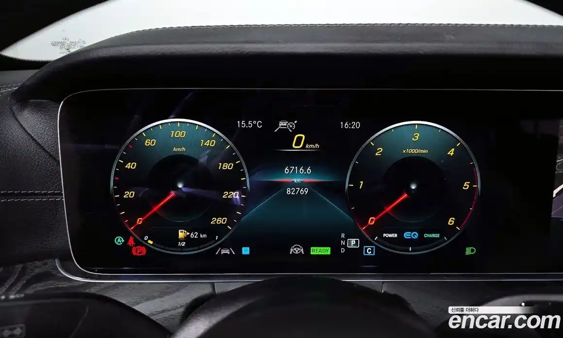 Mercedes-Benz E-Class 2022 1.9 Автомат в Москве № 543294, фото 8