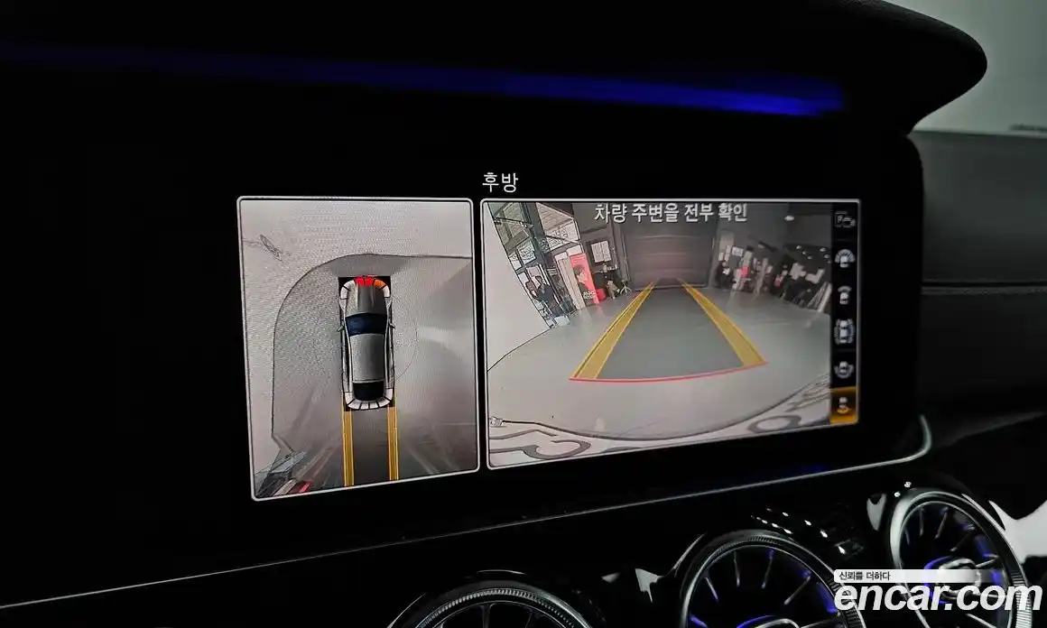 Mercedes-Benz AMG GT 2020 3.0 Автомат в Москве № 543352, фото 15