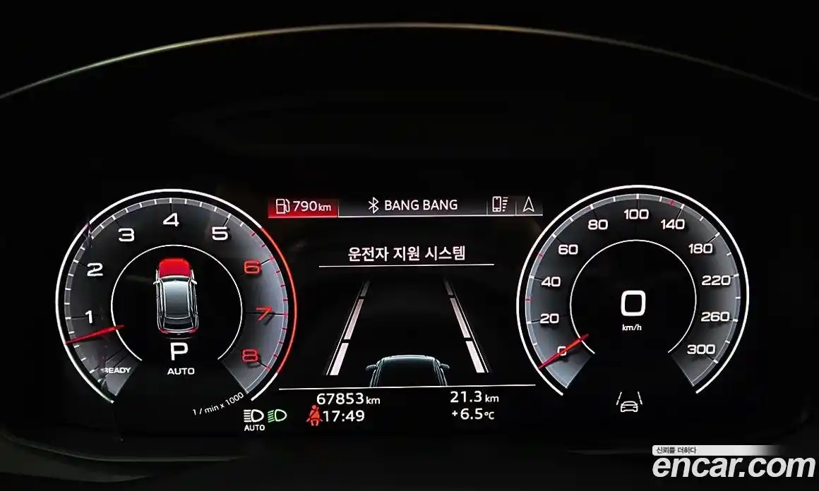 Audi Q8 2021 3.0 Автомат в Москве № 544789, фото 11