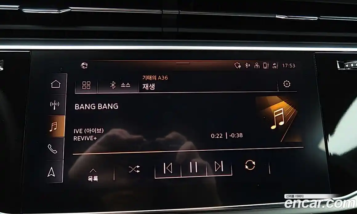 Audi Q8 2021 3.0 Автомат в Москве № 544789, фото 16