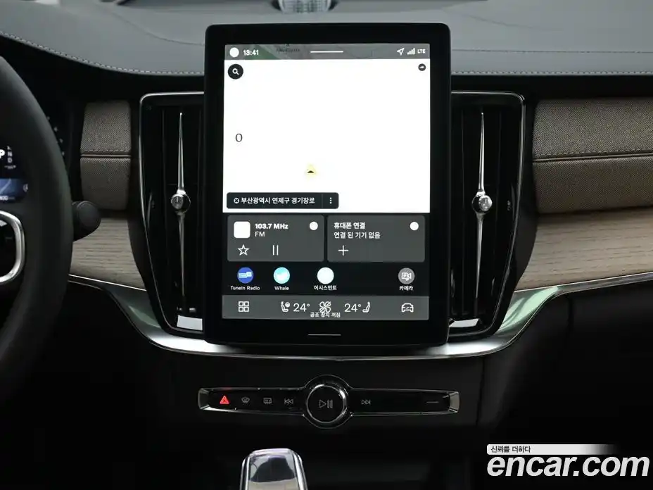 Volvo S90 2026 2.0 Автомат в Москве № 544880, фото 14