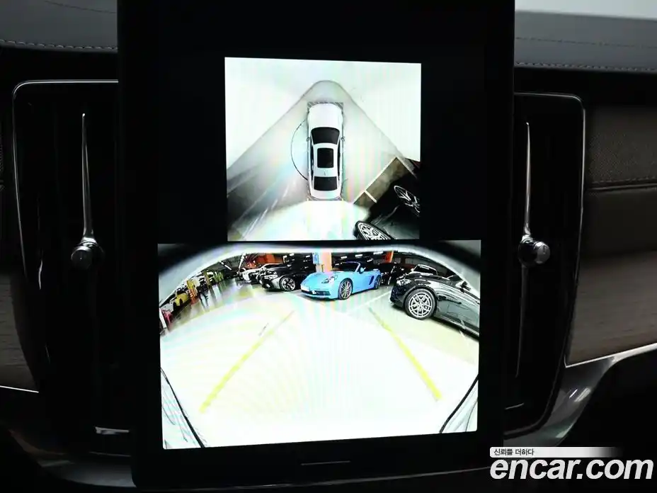 Volvo S90 2026 2.0 Автомат в Москве № 544880, фото 15