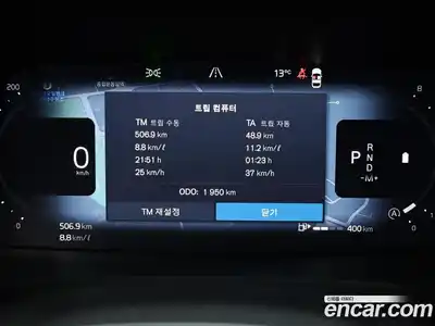 Volvo S90 2026 2.0 Автомат в Москве № 544880, миниатюра 8