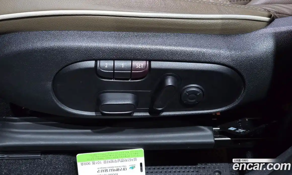 Mini Countryman 2020 1.5 Автомат в Москве № 546495, фото 17