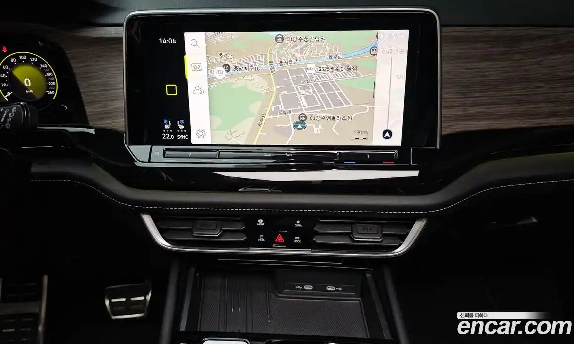 Volkswagen Atlas 2025 2.0 Автомат в Москве № 547187, фото 15