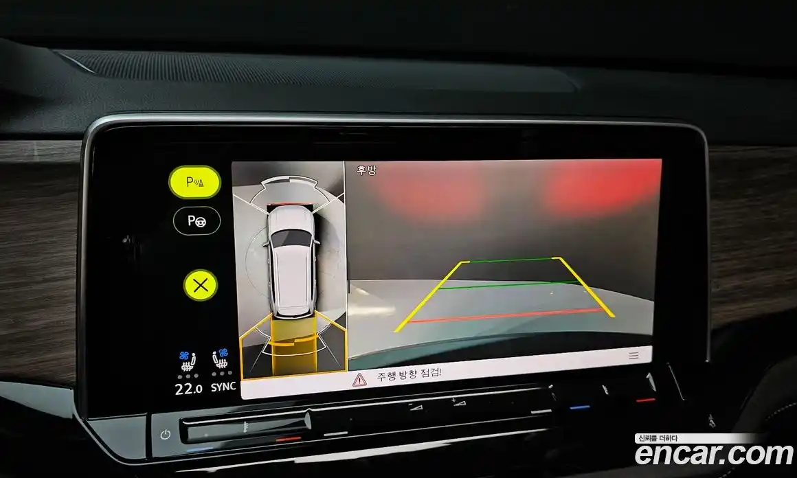 Volkswagen Atlas 2025 2.0 Автомат в Москве № 547187, фото 16