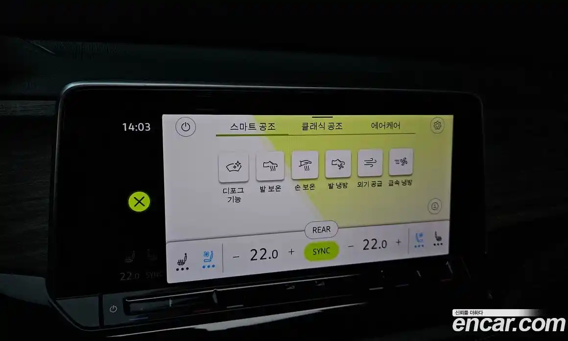 Volkswagen Atlas 2025 2.0 Автомат в Москве № 547187, фото 17