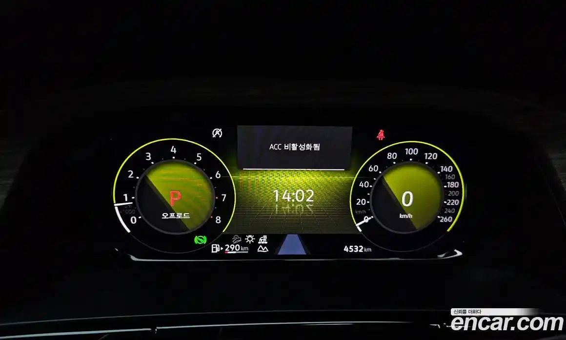 Volkswagen Atlas 2025 2.0 Автомат в Москве № 547187, фото 8