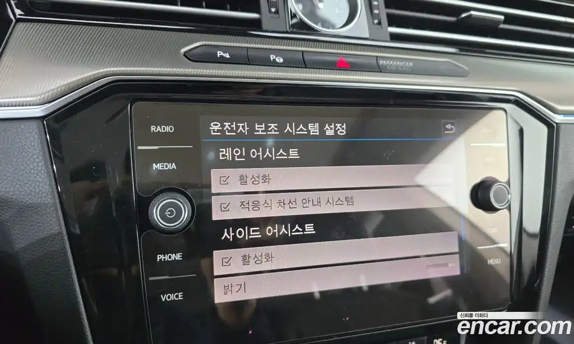 Volkswagen Arteon 2018 2.0 Автомат в Москве № 547420, фото 16