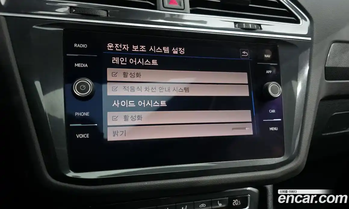 Volkswagen Tiguan 2018 2.0 Автомат в Москве № 547444, фото 16