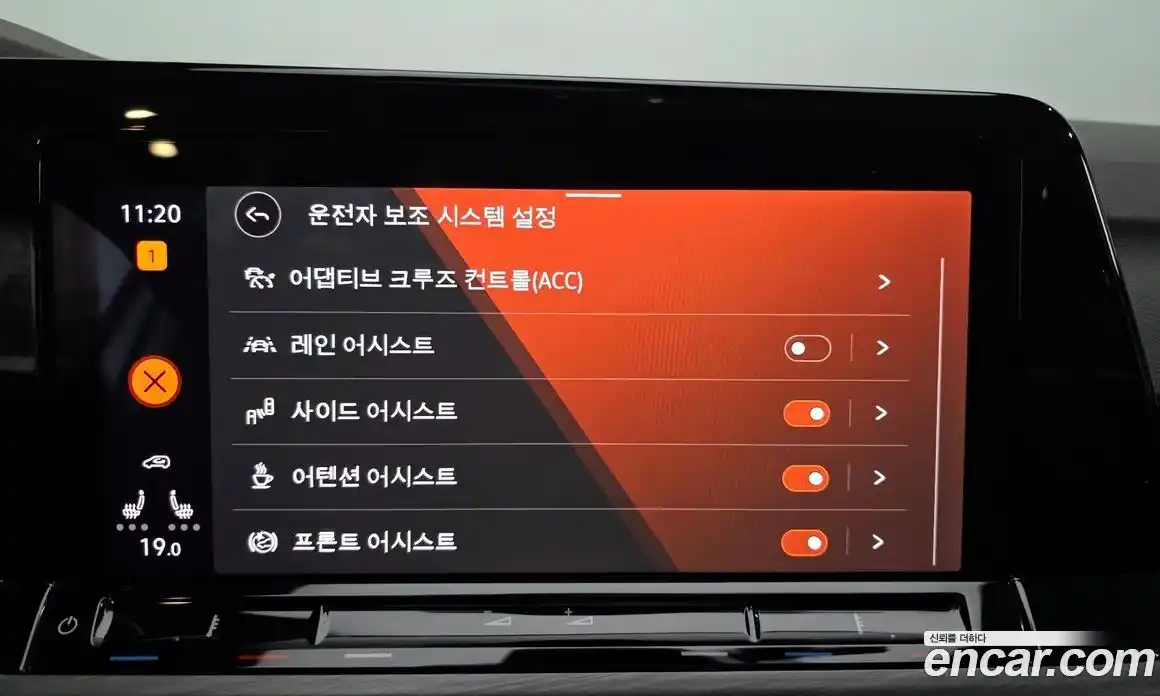 Volkswagen Golf 2022 2.0 Автомат в Москве № 547457, фото 16