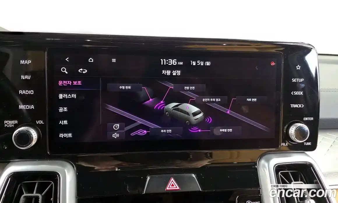 Kia Sorento 2021 2.5 Автомат в Москве № 55650, фото 16