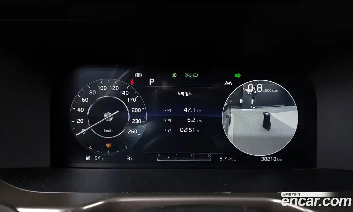 Kia Sorento 2021 2.5 Автомат в Москве № 55650, фото 8