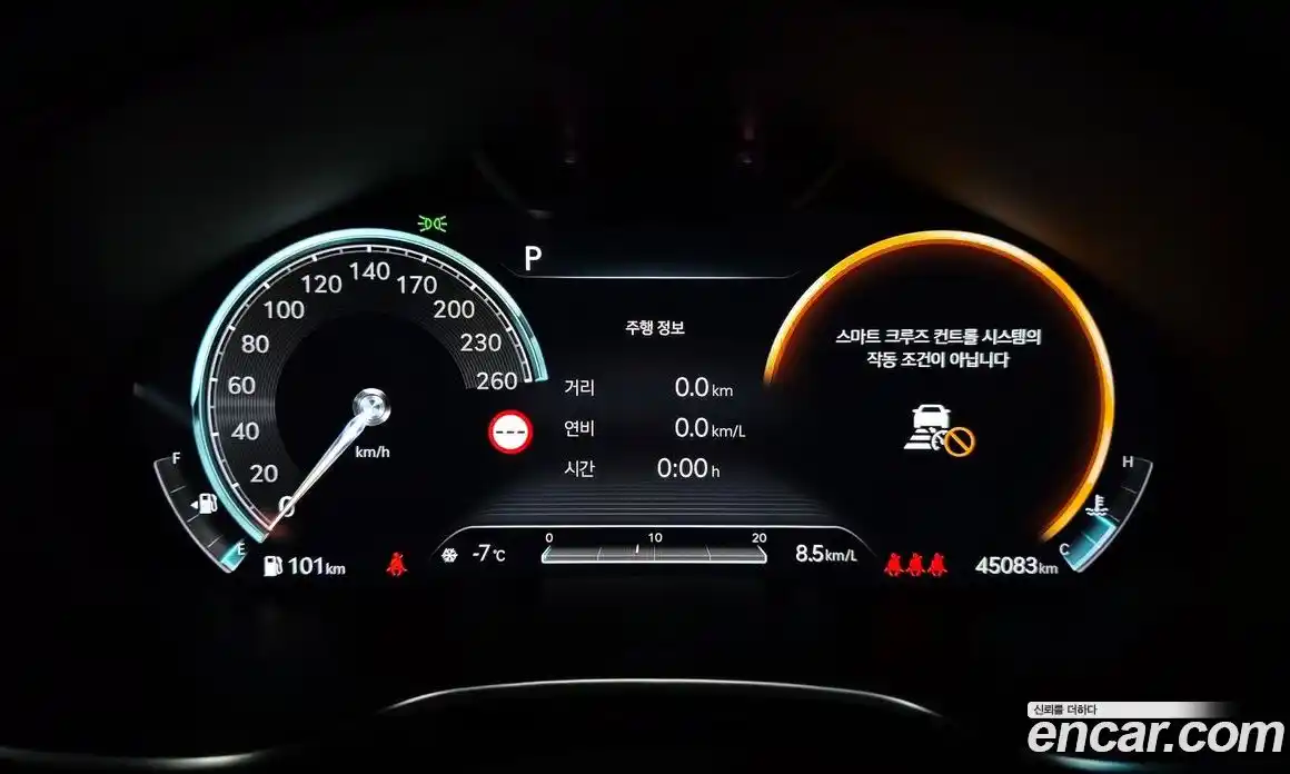 Genesis G80 2023 3.5 Автомат в Москве № 58598, фото 20