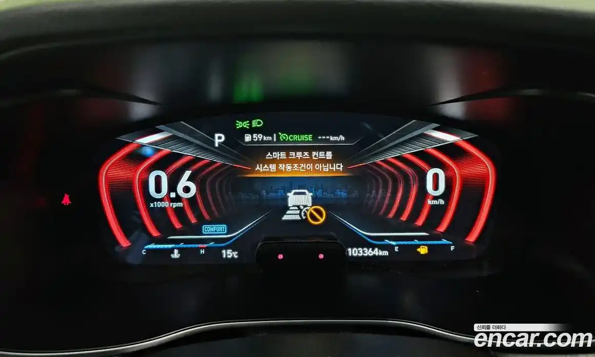 Genesis G70 2019 3.3 Автомат в Москве № 58877, фото 8