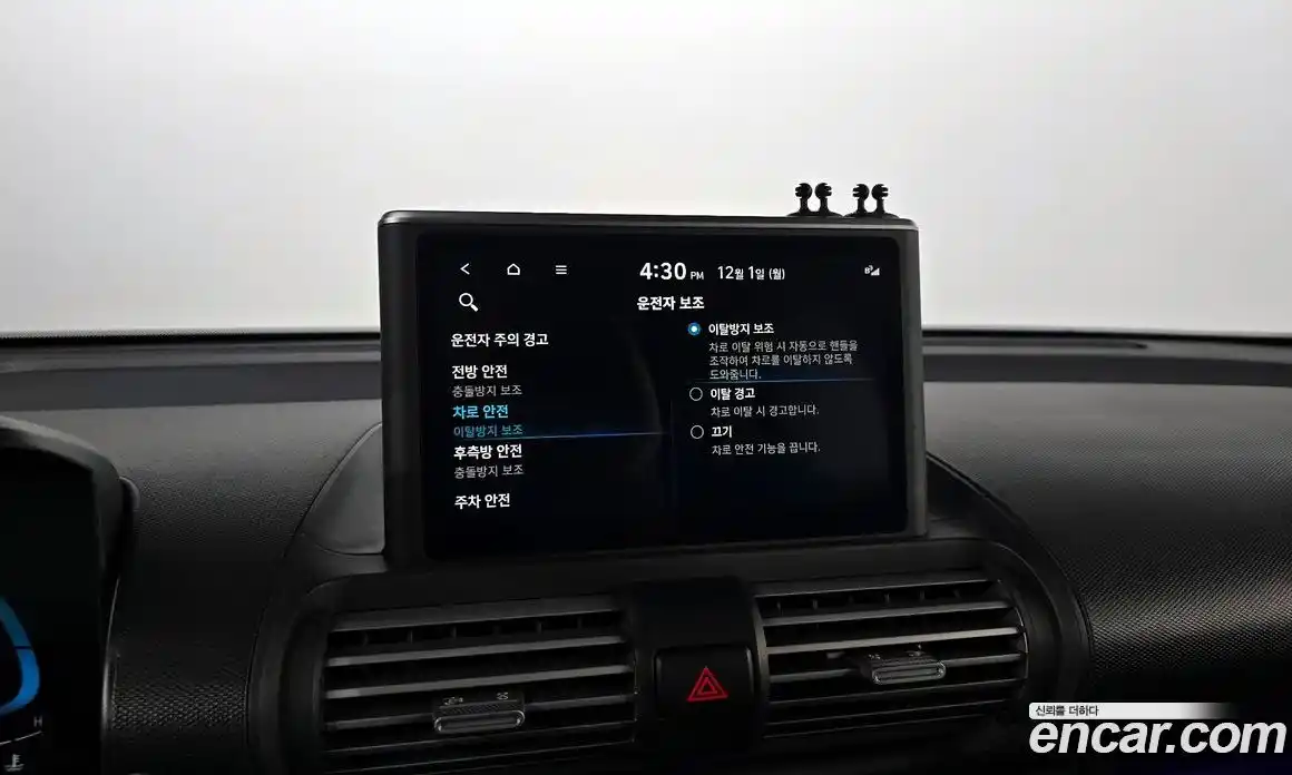 Hyundai Casper 2023 1.0 Автомат в Москве № 6008, фото 6