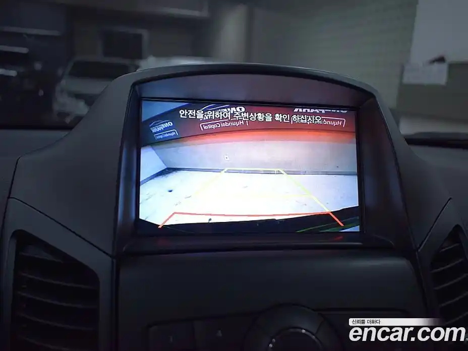 Chevrolet Orlando 2015 2.0 Автомат в Москве № 72082, фото 10