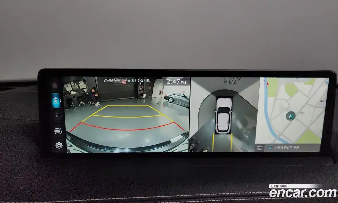 Genesis GV70 2022 2.5 Автомат в Москве № 81786, фото 15