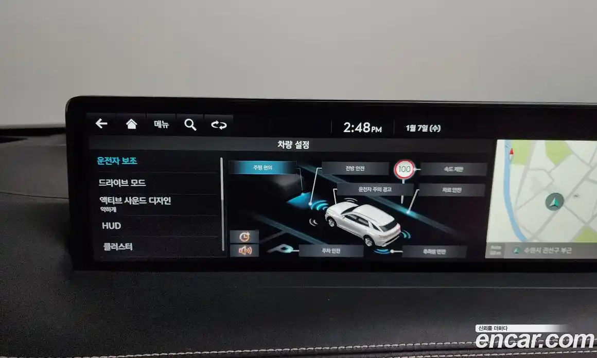 Genesis GV70 2022 2.5 Автомат в Москве № 81786, фото 16