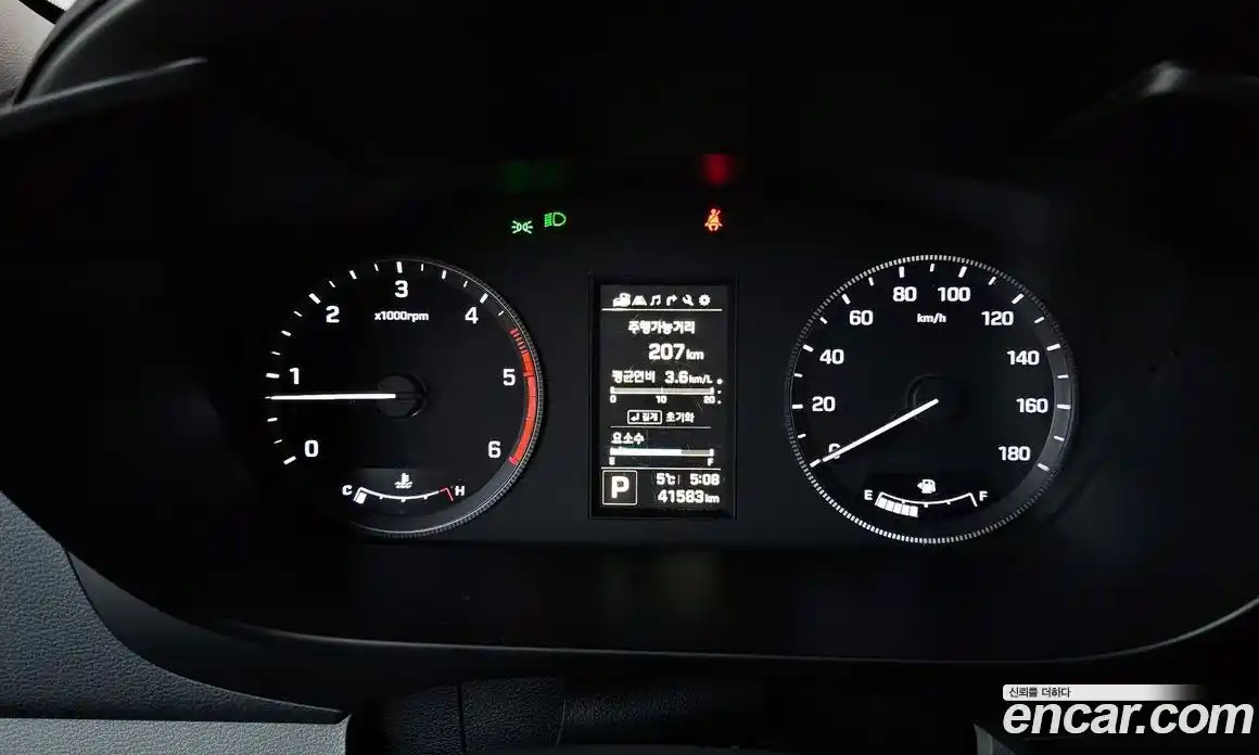 Hyundai Solati 2024 2.5 Автомат в Москве № 10202, фото 18