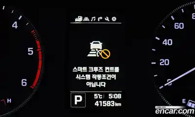 Hyundai Solati 2024 2.5 Автомат в Москве № 10202, миниатюра 2