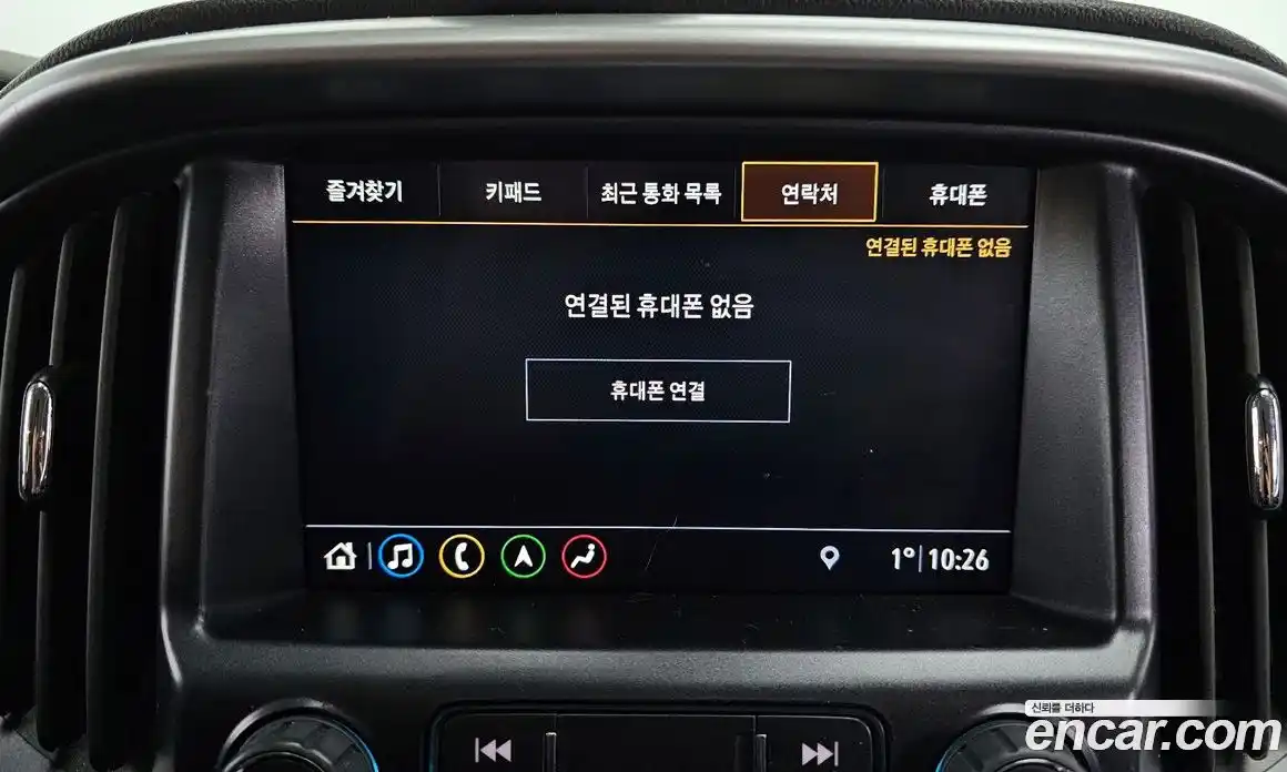 Chevrolet Colorado 2022 3.6 Автомат в Москве № 104456, фото 1