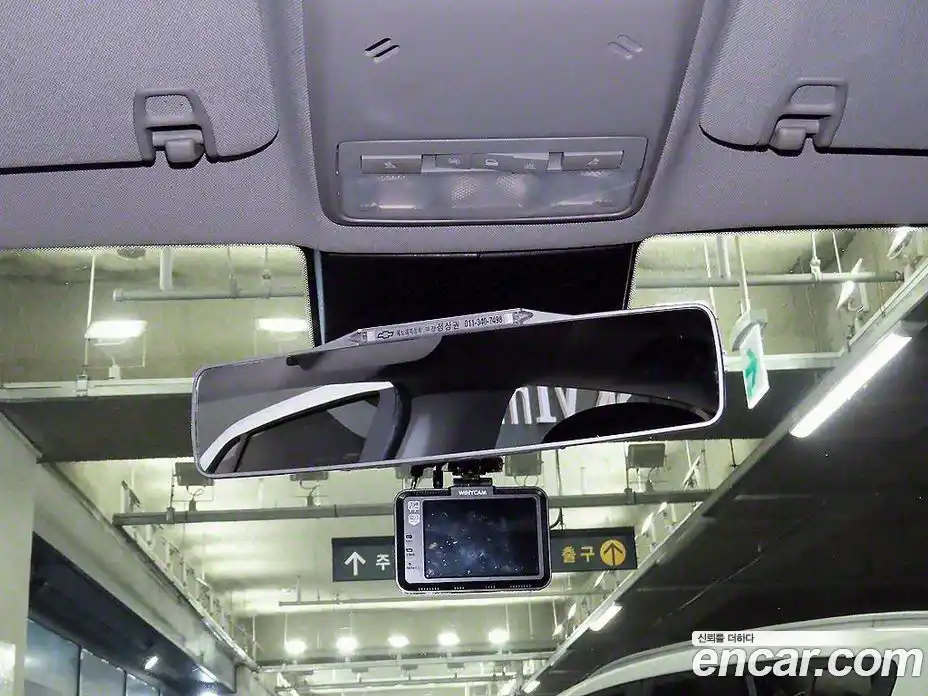 Chevrolet Trax 2017 1.4 Автомат в Москве № 105122, фото 16